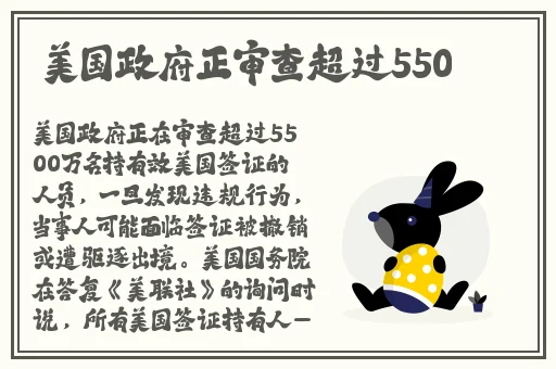 铜锵锵锵锵锵锵锵日韩一级在线看